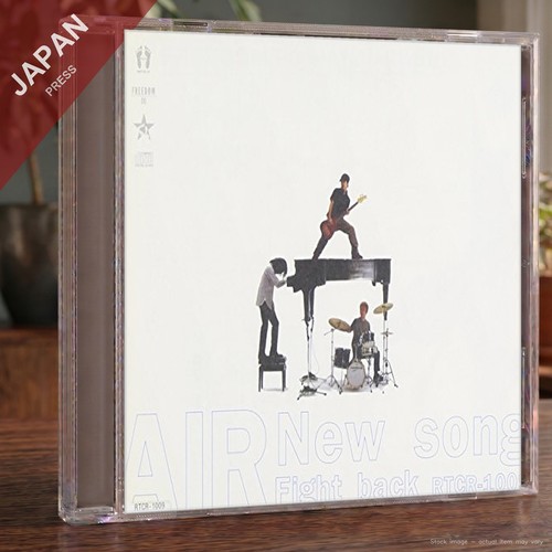 Air new song japan - new,