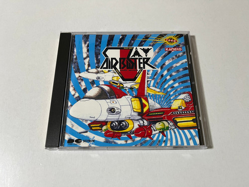 Air buster gioco - air, musica