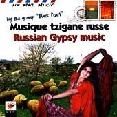 Russian gypsy music von - russian,