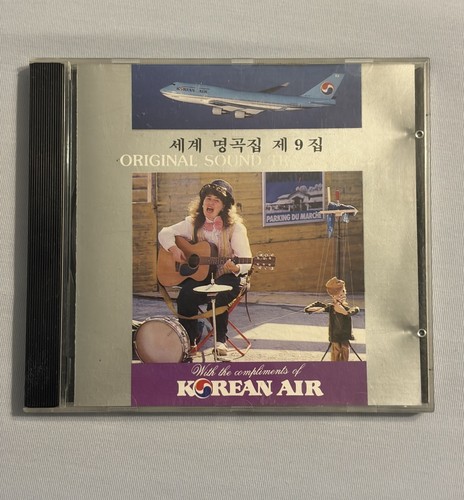 Korean air original - original, sound