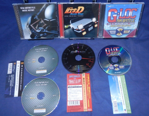 Loc air battle series - battle, music