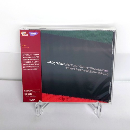 Air song japan - air,