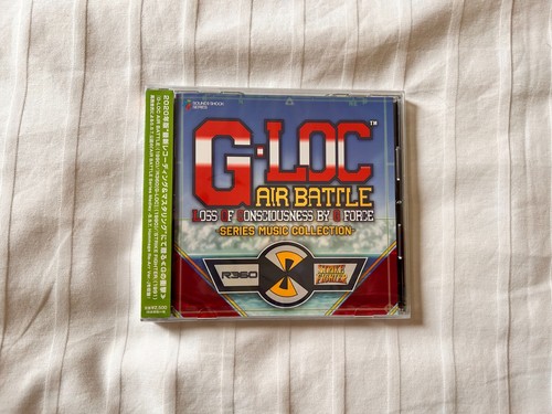 Audio loc air - cd, battle