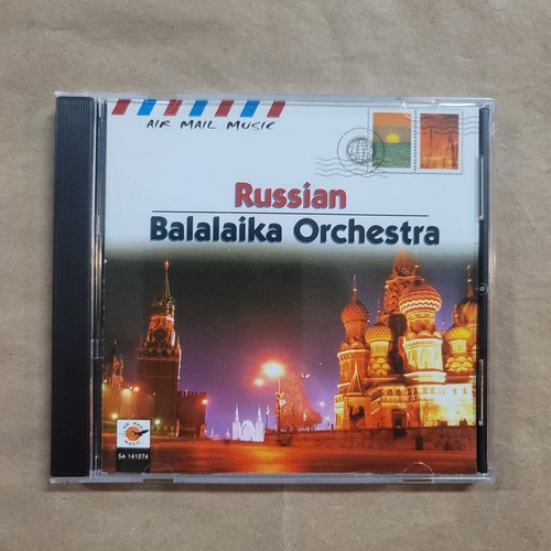Air mail music russian - air, music: