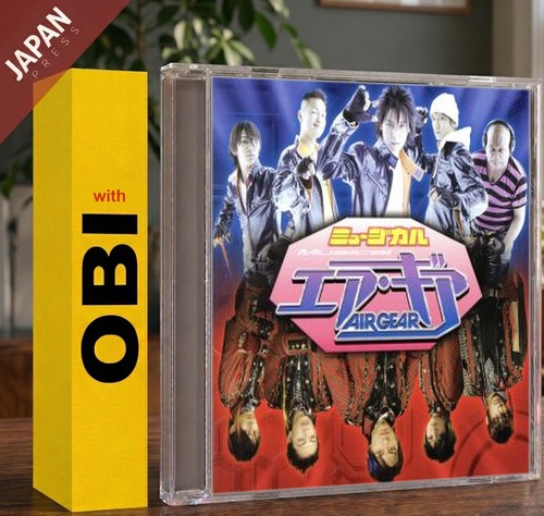 Air gear musical w obi - v.a.,