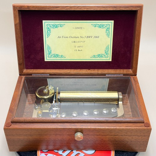 Music box sankyo orpheus - music,