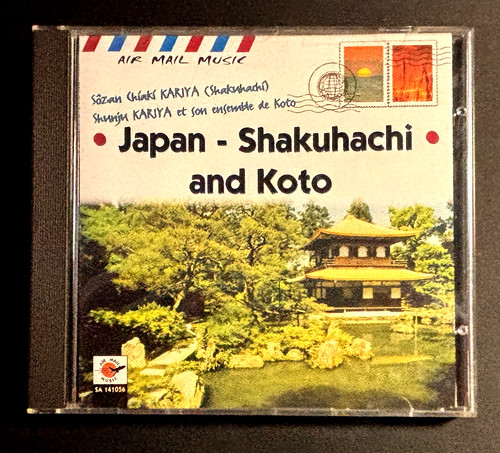 Air mail music japan - air,